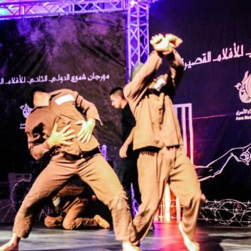 مهرجان شموع الدولي الثاني للأفلام القصيرة