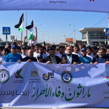 مارثون وفاء الأحرار