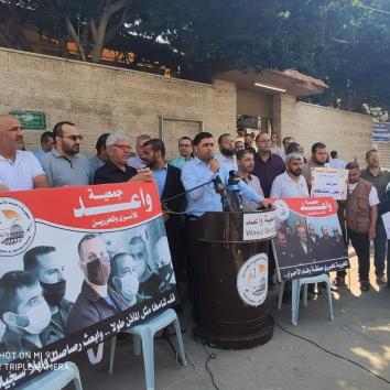 وقفة إسنادية للأسرى في سجون الاحتلال تزامناً مع اليوم العالمي لضحايا التعذيب