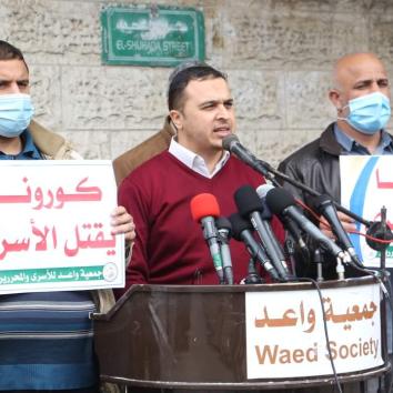 مؤتمر صحفي لمكتب إعلام الأسرى وجمعية واعد حول تطورات فايروس كورونا في السجون