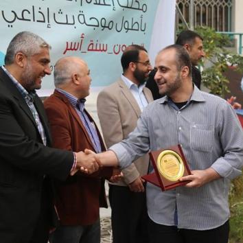 تكريم وزارة الإعلام لفريق عمل موجة مليون سنة أسر