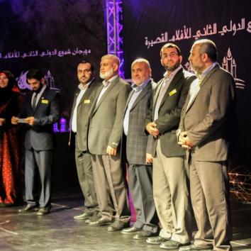 مهرجان شموع الدولي الثاني للأفلام القصيرة