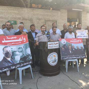 وقفة إسنادية للأسرى في سجون الاحتلال تزامناً مع اليوم العالمي لضحايا التعذيب