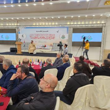 صور حفل أهل القرآن خلف القضبان