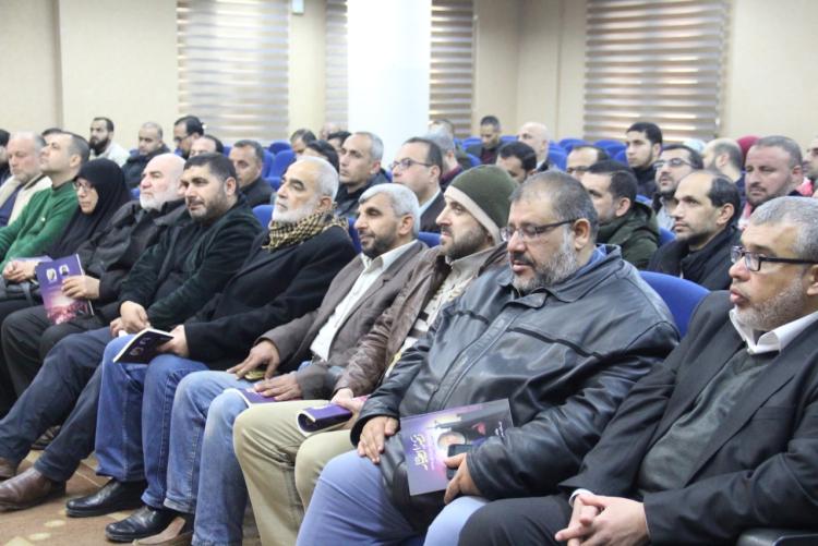 وزارة الثقافة وإعلام الأسرى تصدران كتاباً يوثق السيرة الجهادية للشهيد نصر جرار ونجله أحمد